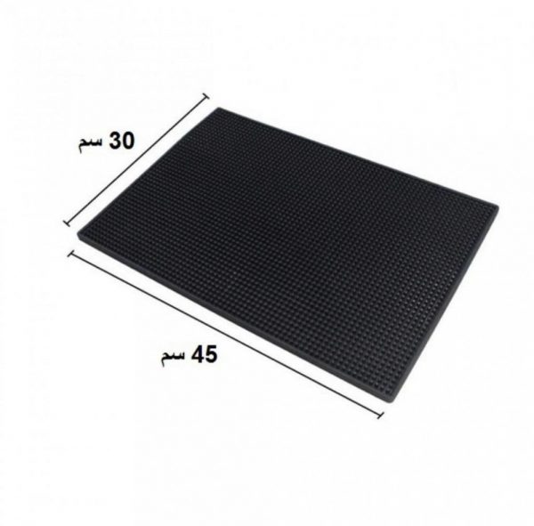 ربل تنشيف مقاس 45X30 سم | RUBBER MAT