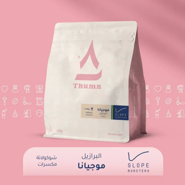 9b647d1d-03d3-426a-9d29-507ffc67c8a8-thumbnail-1000x1000-70 بوكس مو عادي