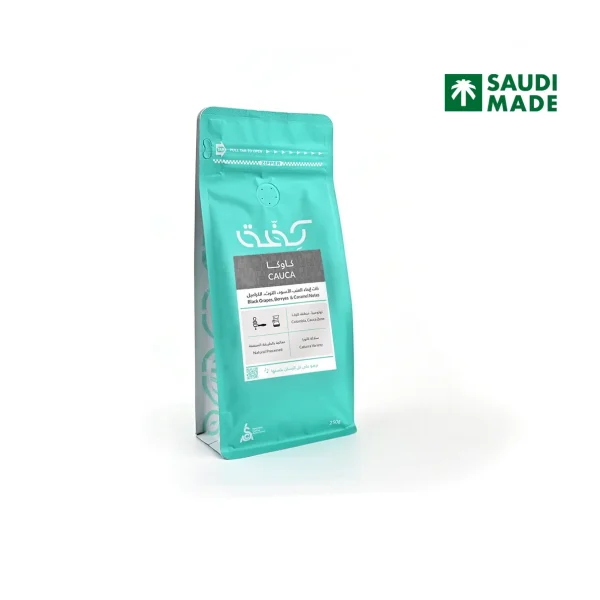 066f0888-9c62-414d-9b1e-2aaa95700771 كاوكا - محمصة كفة 125 غرام